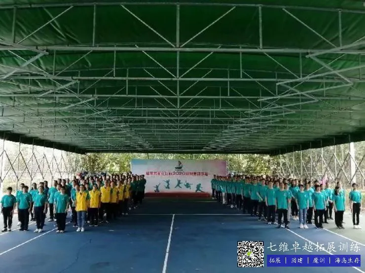 如何通过团队配合提高篮板成功率?_1