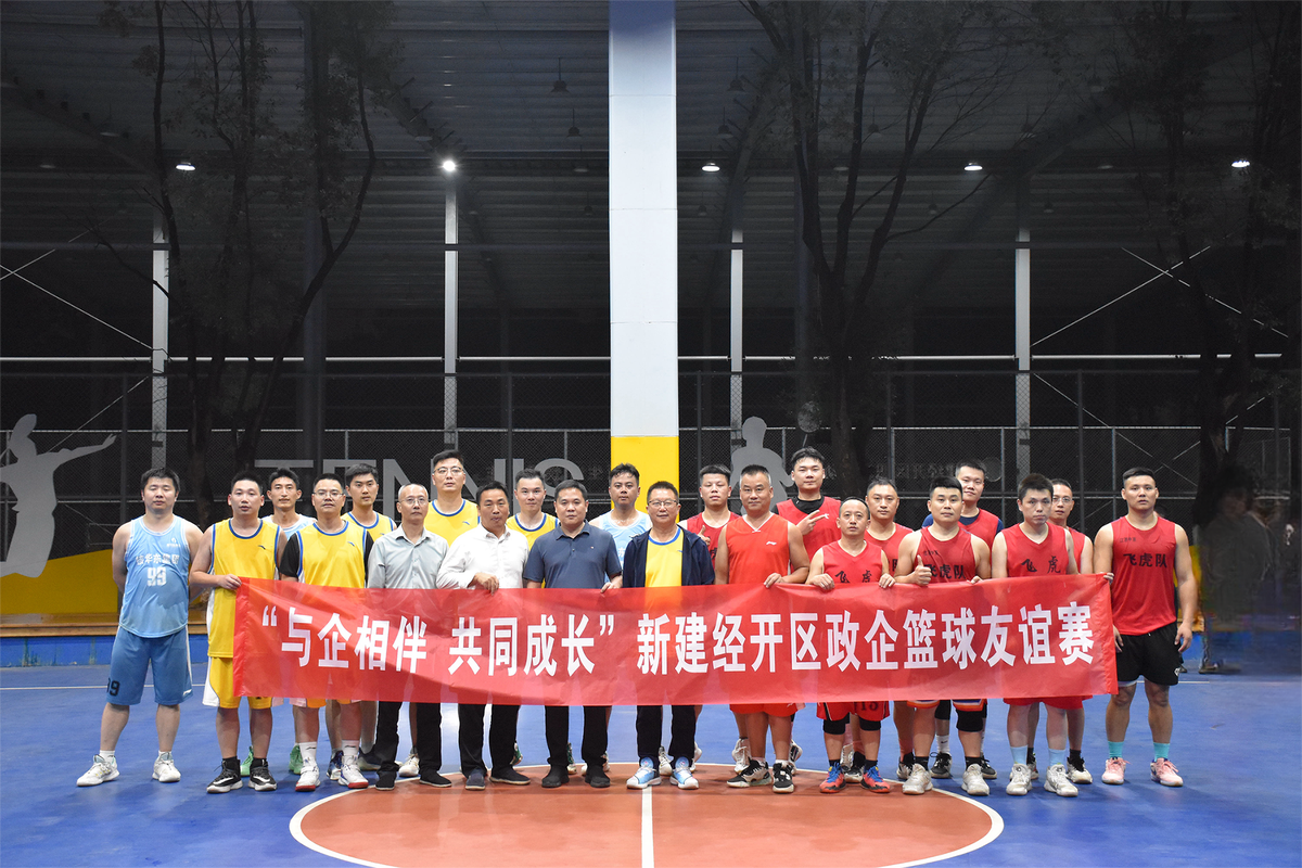 如何通过篮球表演赛制定有效的训练计划_0